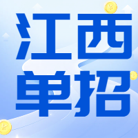 江西泰豪动漫职业学院2025年高职单招计算机基础模拟试卷及参考答案